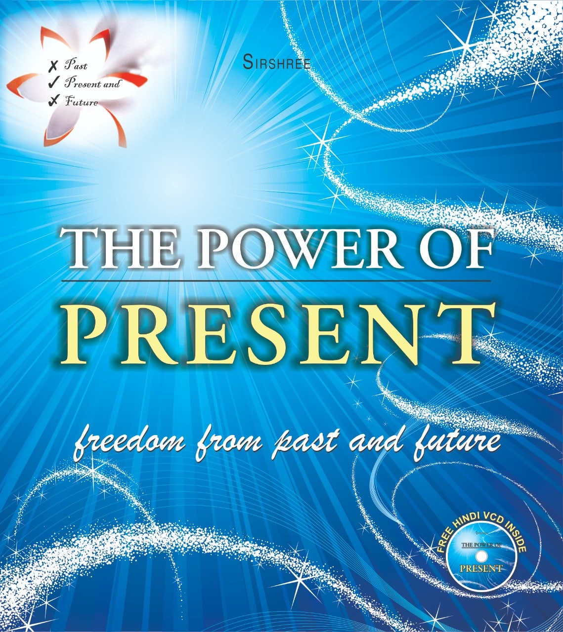 The Power Of Present - Old