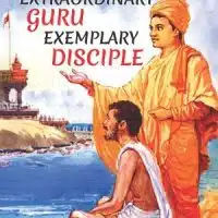 Extraordinary Guru Exemplary Disciple